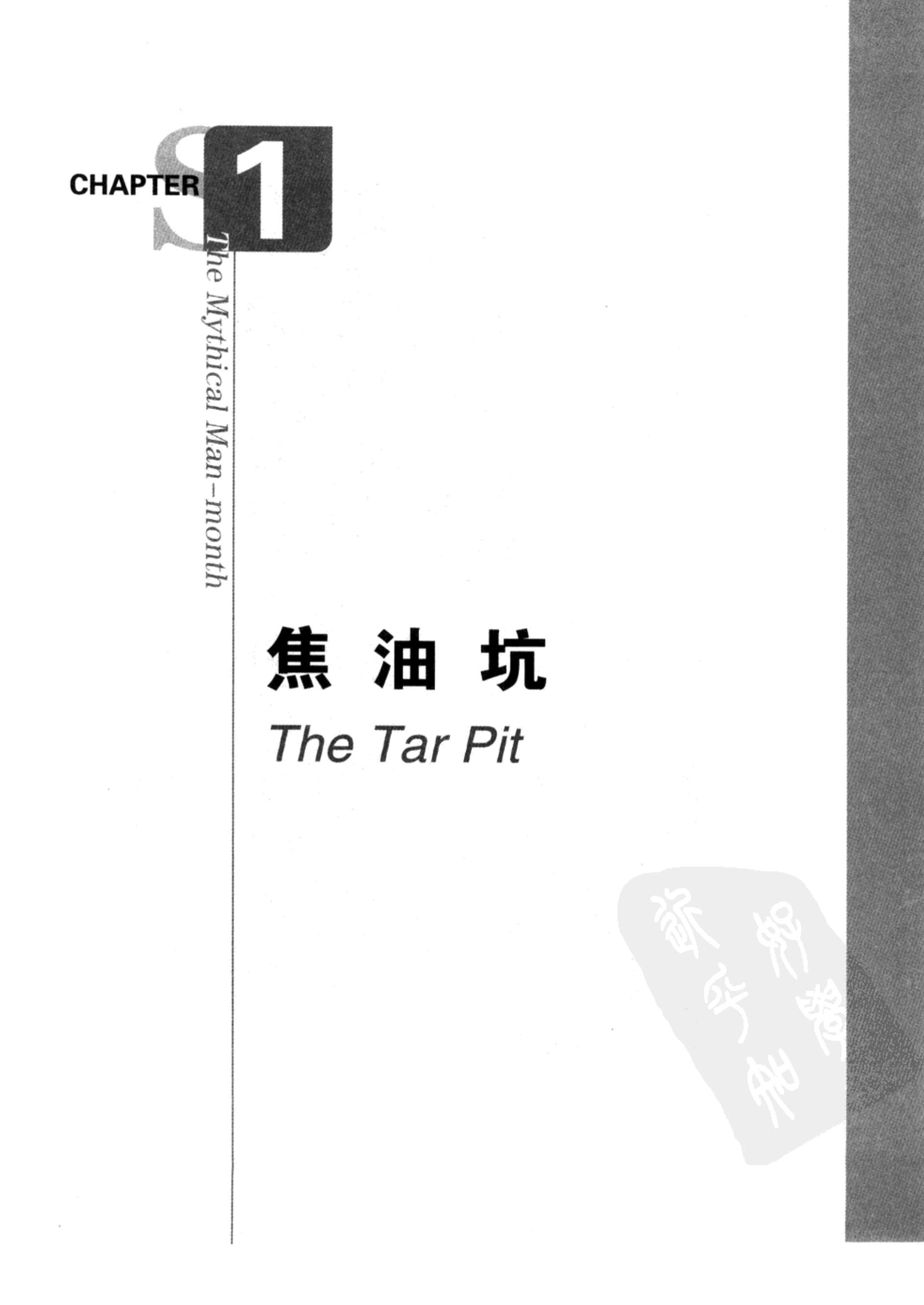 2024-03-19\beni3iy2_24.jpg